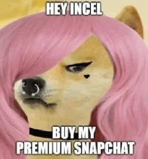 😒