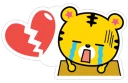 💔