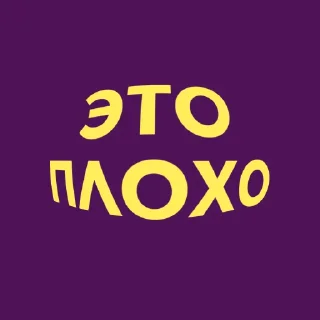 💜