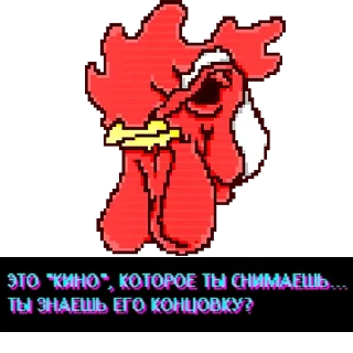 🫡
