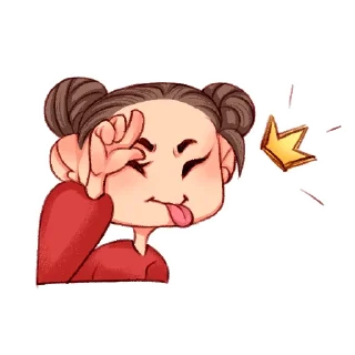 👑