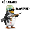 😎