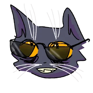 😎