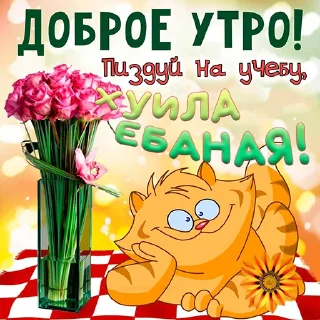 😊