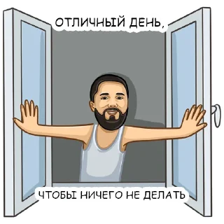 😑