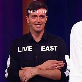 🥲