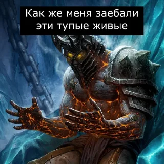 👿