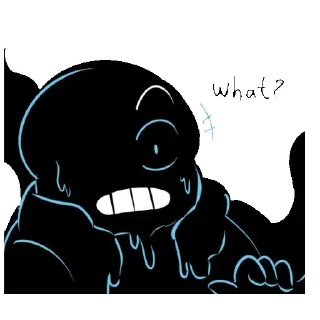 😨