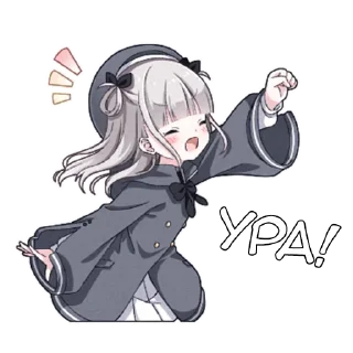 🙌