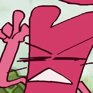 😾