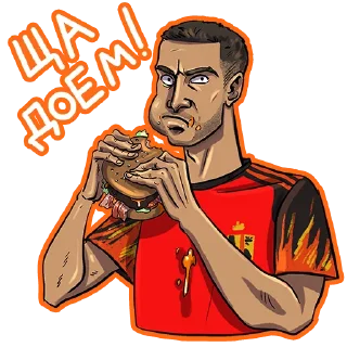 🍔