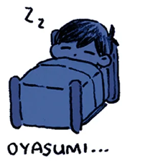 😴