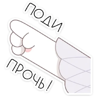 👈