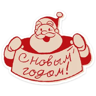🎅