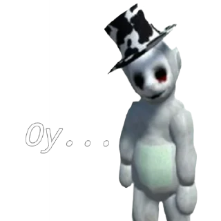 😟