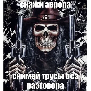 ☹️