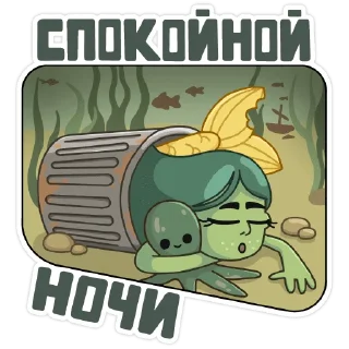 😴