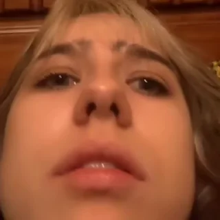 😨
