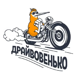 Wallet @stickersb2b