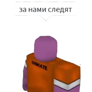 🕵️‍♂️
