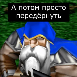 🍆
