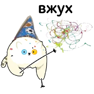 ✨