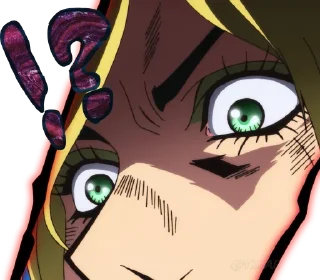 ⁉