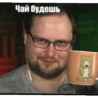 😄