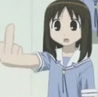 🖕