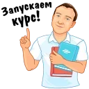 👈