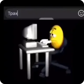 🥵
