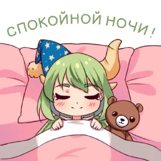 😌