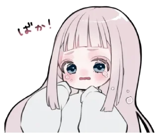 🍣