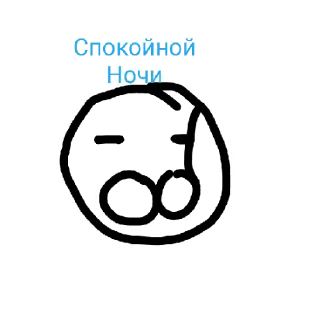 😄