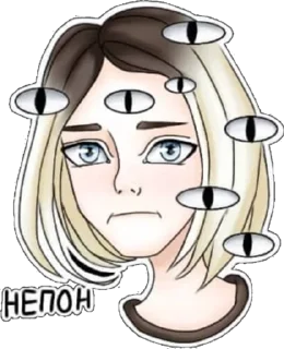 😐