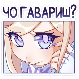 ❓
