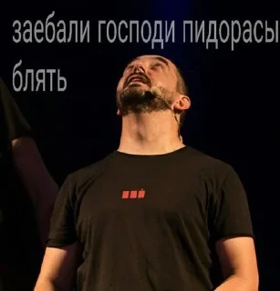 🌟