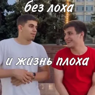 😏