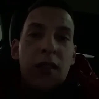 😤