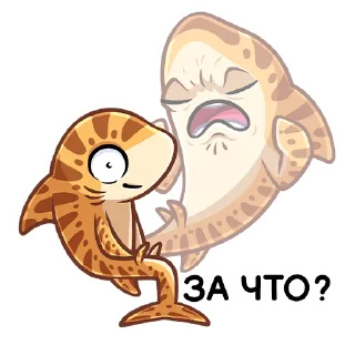 ❓