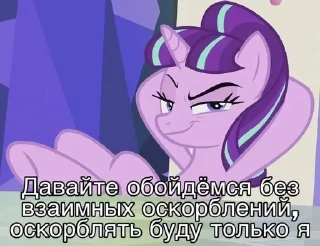 🦄