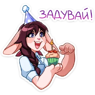 🎂