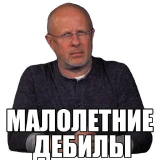 🤦‍♂️