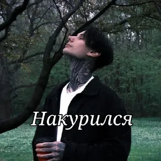 🥴