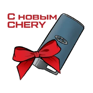 🎁