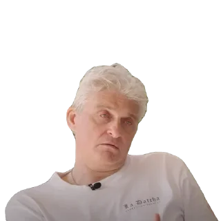 😐