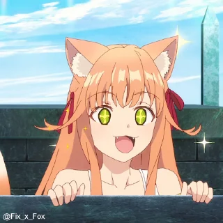 🤩