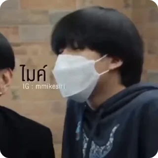 🪬