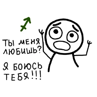 ♐