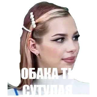 😑